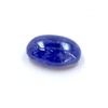 Image 1 : 9 ct & up Cabuchon Tanzanite Oval Shaped Loose Stone (9.47)