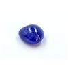 Image 1 : 10 ct & up Cabuchon Tanzanite Pear Shaped Loose Stone (10.61)