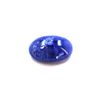 Image 1 : 13 ct & up Cabuchon Tanzanite Oval Shaped Loose Stone (13.76)