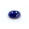 Image 1 : 26 ct & up Cabuchon Tanzanite Oval Shaped Loose Stone (26.12)