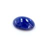 Image 1 : 17 ct & up Cabuchon Tanzanite Oval Shaped Loose Stone (17.27)