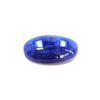 Image 1 : 43 ct & up Cabuchon Tanzanite Oval Shaped Loose Stone (43.73)