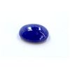 Image 1 : 15 ct & up Cabuchon Tanzanite Oval Shaped Loose Stone (15.27)