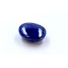 Image 1 : 17 ct & up Cabuchon Tanzanite Oval Shaped Loose Stone (18.73)