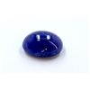 Image 1 : 23 ct & up Cabuchon Tanzanite Oval Shaped Loose Stone (23.00)