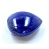 Image 1 : 18 ct & up Cabuchon Tanzanite Oval Shaped Loose Stone (18.35)