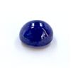 Image 1 : 17 ct & up Cabuchon Tanzanite Oval Shaped Loose Stone (17.12)