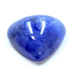 33 ct & up Cabuchon Tanzanite Pear Shaped Loose Stone (33.40)