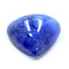 Image 1 : 33 ct & up Cabuchon Tanzanite Pear Shaped Loose Stone (33.40)