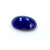 Image 1 : 24 ct & up Cabuchon Tanzanite Oval Shaped Loose Stone (24.70)