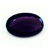 Image 1 : 126 ct & up Amythest Oval Cut Faceted