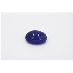 Cabochon Tanzanite 34.44ct or over Loose Stone