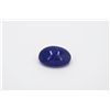 Image 1 : Cabochon Tanzanite 34.44ct or over Loose Stone