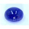 Image 1 : 34 ct & up Tanzanite Cabuchon Round Cut