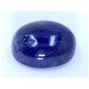 Image 1 : 126 ct & up Tanzanite Cabuchon Oval