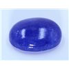 Image 1 : 35 ct & up Tanzanite Cabuchon Oval