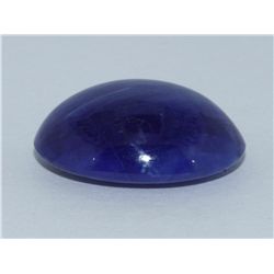 Blue Sapphire Cabochon 44.50ct or over Loose Stone