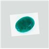 Image 1 : 10 ct & up Emerald Oval cut