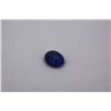 Image 1 : Cabochon Tanzanite 12.12ct or over Loose Stone