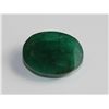 Image 1 : Emerald 10.91ct or over Loose Stone