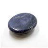 Image 1 : Sapphire  508.0 ctw or over Oval Cut