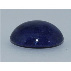 Blue Sapphire Cabochon 19.45ct or over Loose Stone