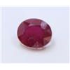 Image 1 : 17.22 ct & up Ruby Oval loose stone