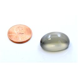 25 ct & up Oval Shaped Moon Stone Ring Loose Stone (25.81)