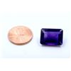 Image 1 : 10 ct & up Emerald Cut Amethyst Loose Stone (10.52)