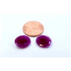 10 ct & up Round Shaped Natural Ruby Loose Stone (10.59) 2Pcs