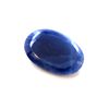 Image 1 : 14 ct & up Rose Cut Natural Sapphire Slice Loose Stone (14.94) 2Pcs
