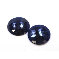 24 ct & up Rose Cut Natural Sapphire Slice Loose Stone (24.92) 2Pcs