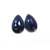 Image 1 : 21 ct & up Rose Cut Natural Sapphire Slice Loose Stone (21.61) 2Pcs