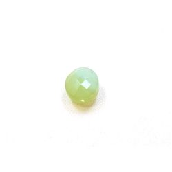 4 ct & up Oval Shaped Chalcedony (4.92)