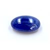 Image 1 : 23 ct & up Cabuchon Tanzanite Oval Shaped Loose Stone (23.49)