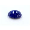 Image 1 : 15 ct & up Cabuchon Tanzanite Oval Shaped Loose Stone (15.96)