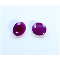 15 ct & up Cabuchon Ruby Oval Shaped ctw 15.16 2Pcs