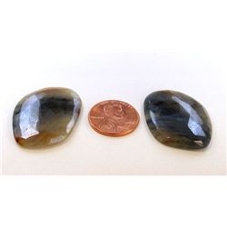 83 ct & up Natural Blue Sapphire Slice ctw 83.73 2Pcs