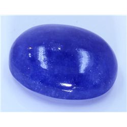 39 ct & up Tanzanite Cabuchon Oval