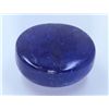 Image 1 : 69 ct & up Tanzanite Cabuchon Round Cut