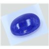 Image 1 : 23 ct & up Tanzanite Cabuchon Oval