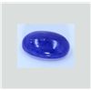 Image 1 : 29 ct & up Tanzanite Cabuchon Oval