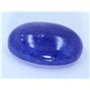 Image 1 : 22 ct & up Tanzanite Cabuchon Oval