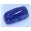 Image 1 : 48 ct & up Tanzanite Cabuchon Rectangular