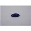 Image 1 : Cabochon Tanzanite 12.15ct or over  Loose Stone