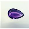 Image 1 : Amethyst Pear 69ct or over  - AAA quality