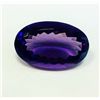 Image 1 : Amethyst Oval 77.96ct or over  - AAA quality