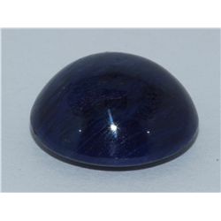 Blue Sapphire Cabochon 32.20ct or over Loose Stone