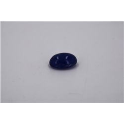 Cabochon Tanzanite 13.33ct or over  Loose Stone