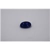 Image 1 : Cabochon Tanzanite 13.33ct or over  Loose Stone